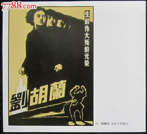 代办威沃斯技术学院毕业证